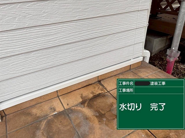 明石市の戸建て　水切りの塗装工事完了
